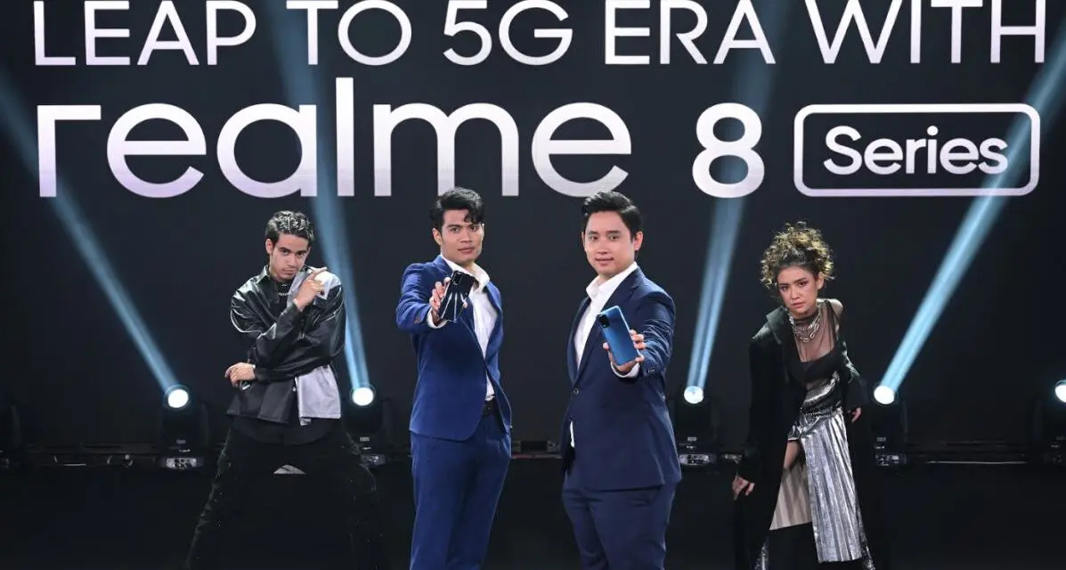 realme เปิดตัว realme 8 Series พร้อมคว้า “อั้ม พัชราภา” ในบทบาทผู้นำคนรุ่นใหม่ สู่เทคโนโลยี 5G ไร้ขีดจำกัด และเปิดตัวผลิตภัณฑ์ AIoT อีกมากมาย