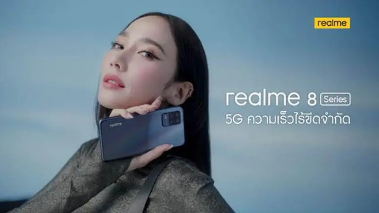 realme 8 Series