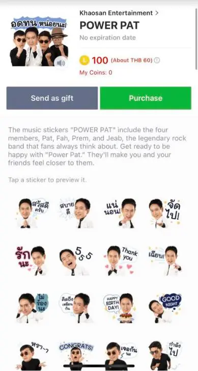 Music Line Sticker