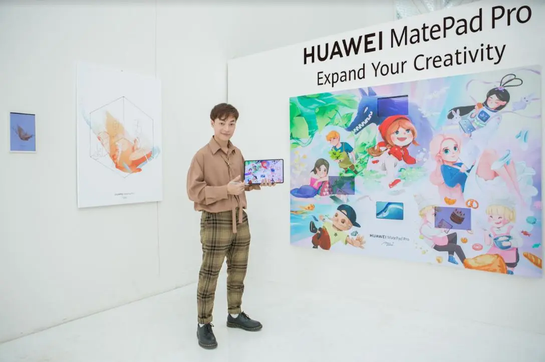 HUAWEI MatePad Pro