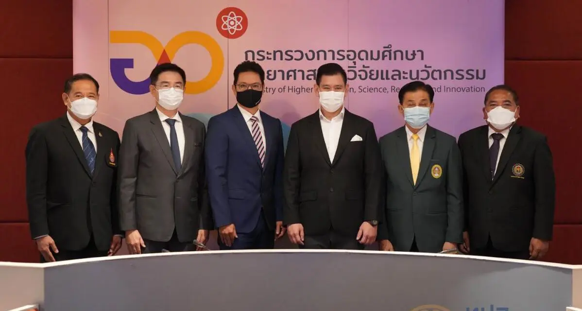 ไมโครซอฟท์และที่ประชุมอธิการบดีแห่งประเทศไทยร่วมลงนาม ยกระดับทักษะด้านดิจิทัลมหาวิทยาลัย 4 เครือข่าย ทปอ. ในประเทศไทย