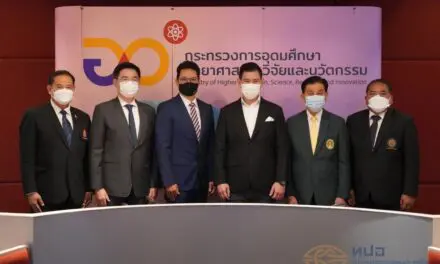 ไมโครซอฟท์และที่ประชุมอธิการบดีแห่งประเทศไทยร่วมลงนาม ยกระดับทักษะด้านดิจิทัลมหาวิทยาลัย 4 เครือข่าย ทปอ. ในประเทศไทย