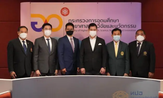 ไมโครซอฟท์และที่ประชุมอธิการบดีแห่งประเทศไทยร่วมลงนาม ยกระดับทักษะด้านดิจิทัลมหาวิทยาลัย 4 เครือข่าย ทปอ. ในประเทศไทย