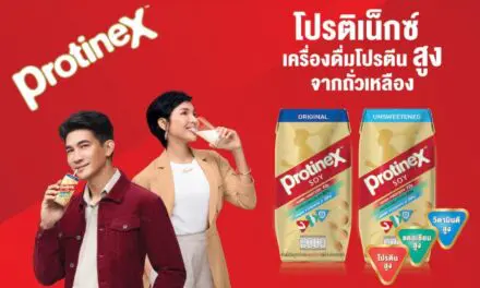 ดานอน สเปเชียลไลซ์ นิวทริชั่น เปิดตัว PROTINEX เครื่องดื่มโปรตีนสูงพร้อมดื่ม เพิ่มความแอคทีฟในทุกๆวัน