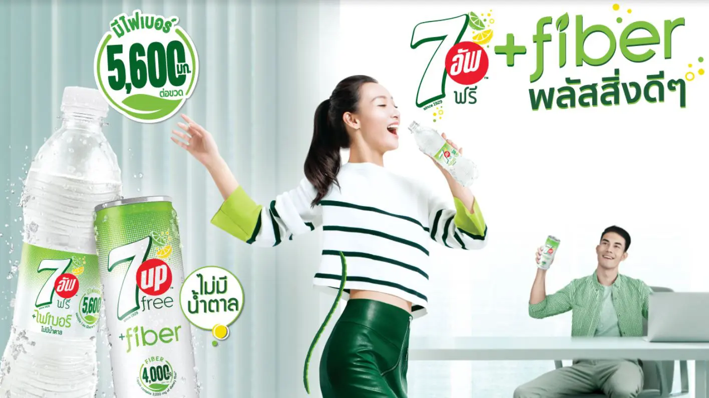 7UP Free