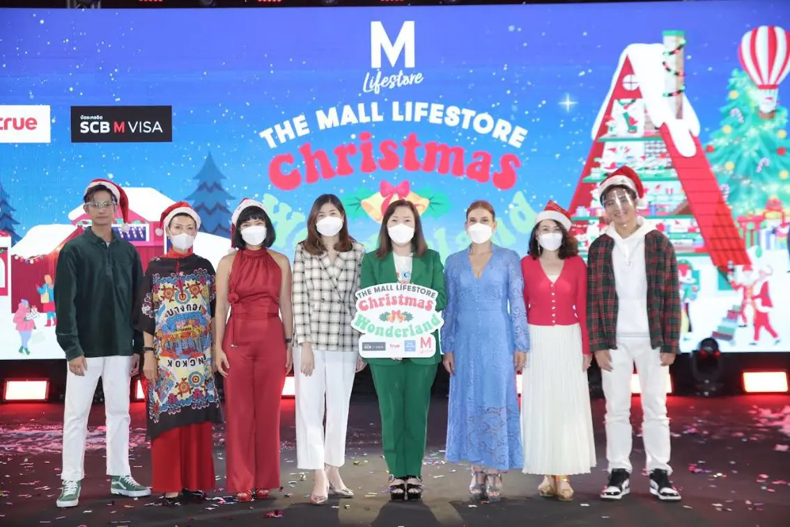 THE MALL LIFESTORE CHRISTMAS WONDERLAND