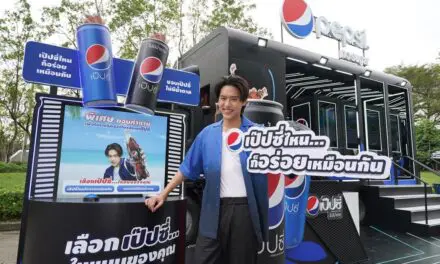 ซัมเมอร์นี้ ท้า ซ่า ต๊าซ กับ Pepsi Campaign เป๊ปซี่ไหนก็อร่อยเหมือนกัน