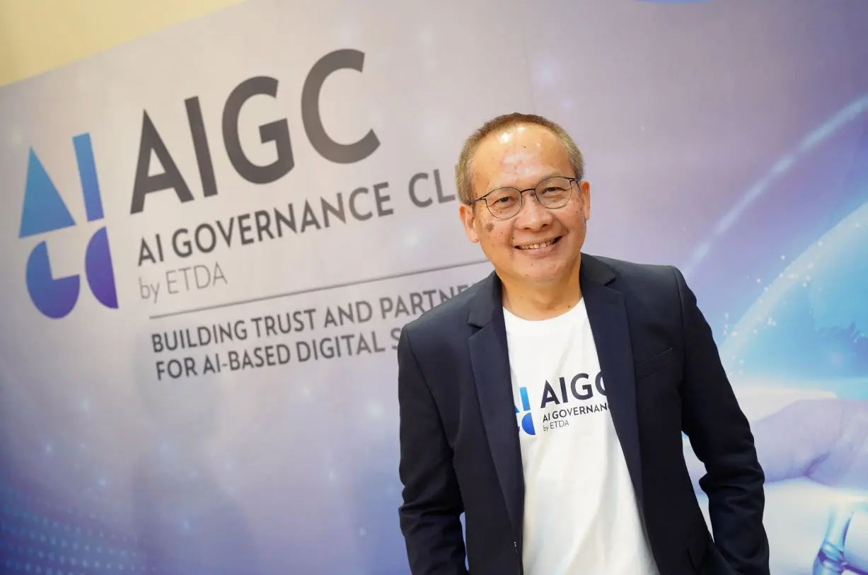 AI Governance Clinic by ETDA