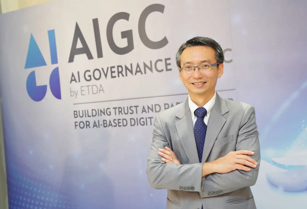 AI Governance Clinic by ETDA