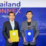 “ดีป้า” จับมือ “ทราวิซโก เทคโนโลยี” พัฒนา ‘ThailandCONNEX’ แพลตฟอร์ม B2B เชื่อมผู้ประกอบไทยกับ OTAs ทั่วโลก