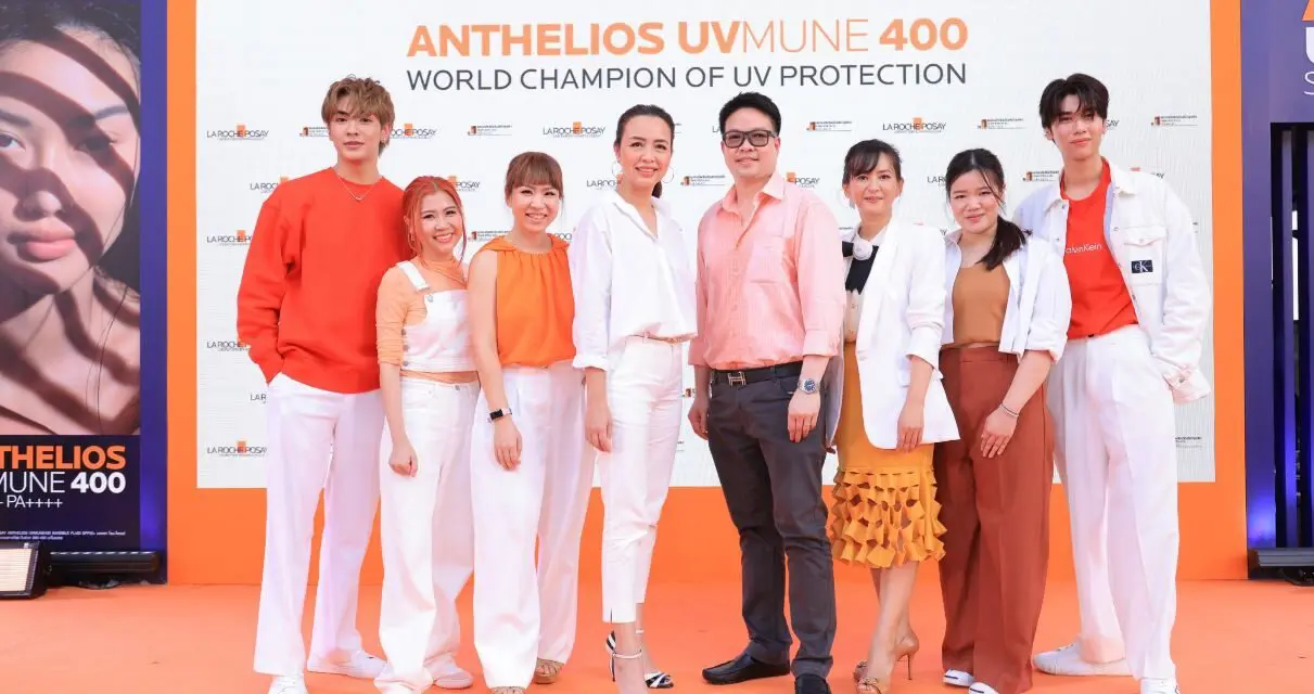 “จุง – ดัง” แท็กทีม ร่วมงาน WORLD CHAMPION OF UV PROTECTION: UVMUNE 400 Challenge ท้าเช็คประสิทธิภาพกันแดดยืนหนึ่ง! La Roche-Posay Anthelios UVMUNE400