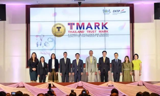 DITP มอบประกาศฯ เชิดชูเกียรติผู้ได้รับตรา T Mark ประจำปี 2567 พร้อมตั้งเป้ายกระดับจากตราสัญลักษณ์ของความไว้วางใจ สู่ ตราสัญลักษณ์แบรนด์ประเทศไทย