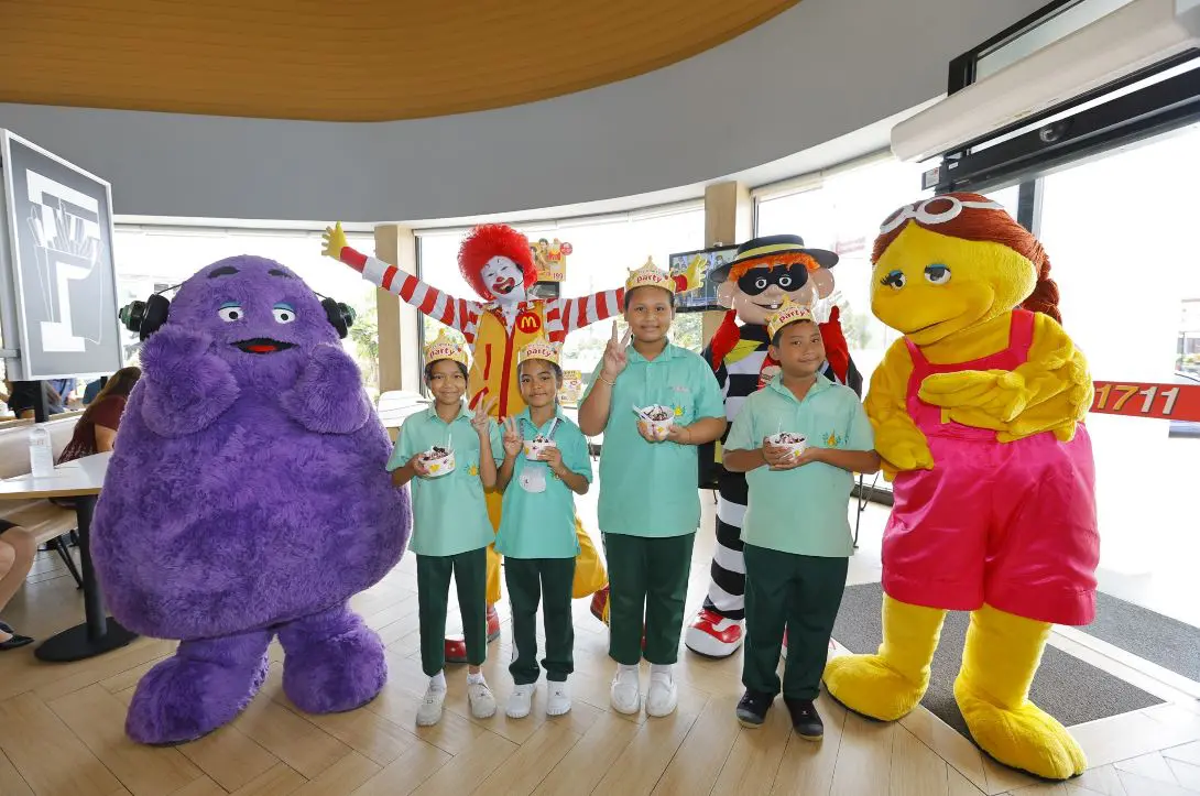 แมคโดนัลด์ แมคโดนัลด์