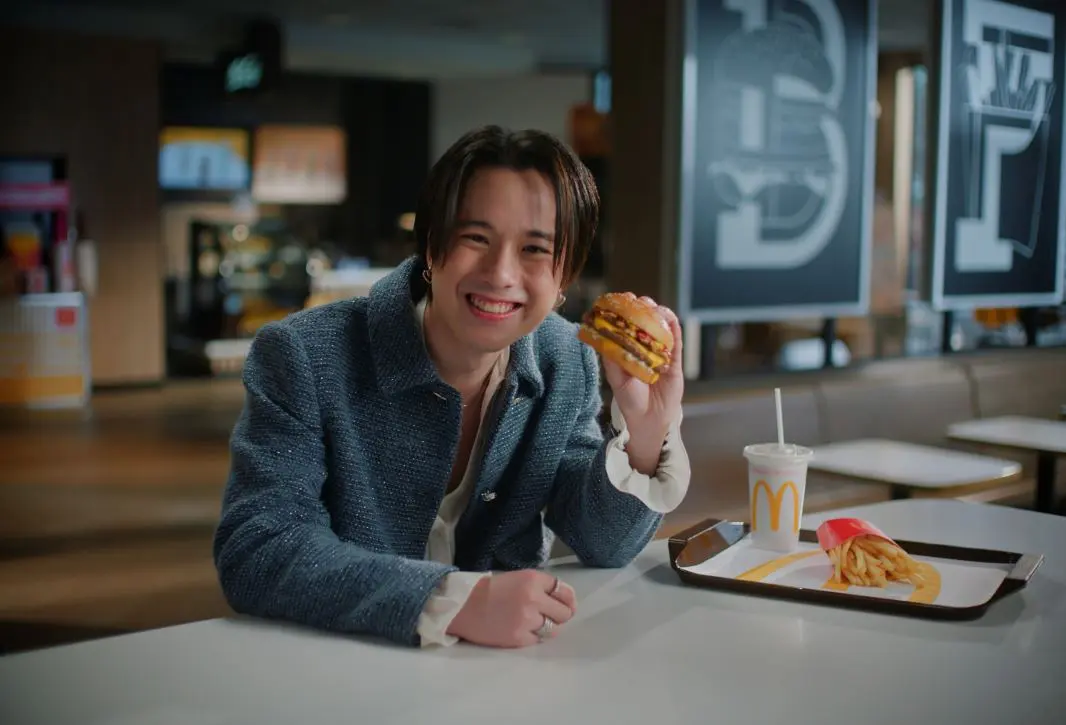แมคโดนัลด์ แมคโดนัลด์