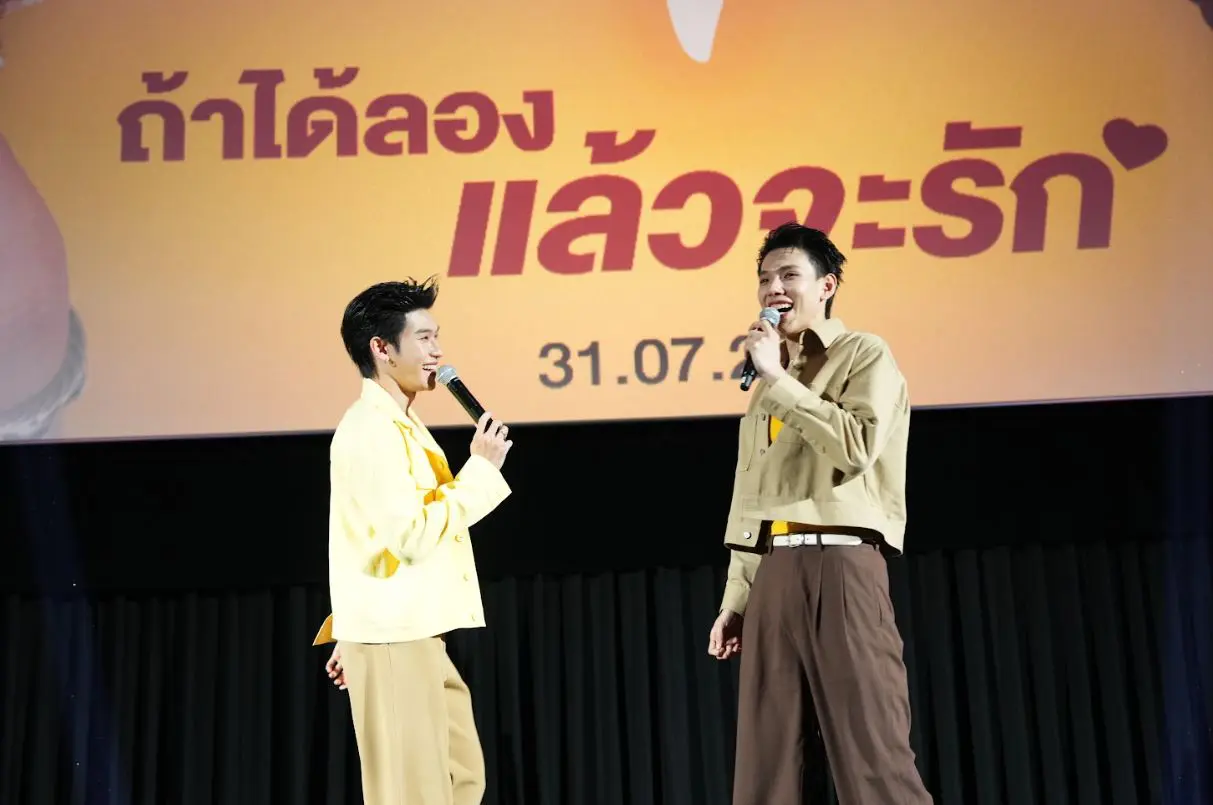 แมคโดนัลด์ แมคโดนัลด์