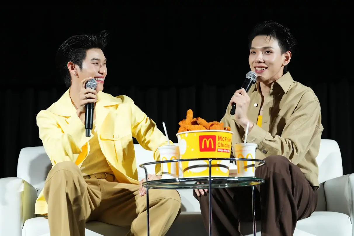 แมคโดนัลด์ แมคโดนัลด์
