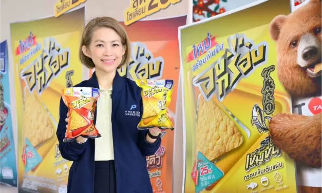“ทาโร อบกรอบ ออกสูตรใหม่ลดโซเดียม พร้อมกิจกรรมเดินสายปลุกพลังเยาวชนรักษ์โลก 