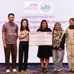 มูลนิธิอิออนประเทศไทย ต่อยอดโอกาสการศึกษาเด็กชายแดนใต้