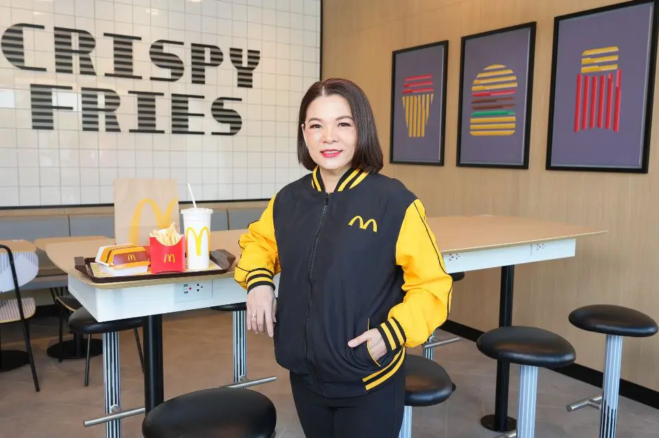 แมคโดนัลด์ แมคโดนัลด์