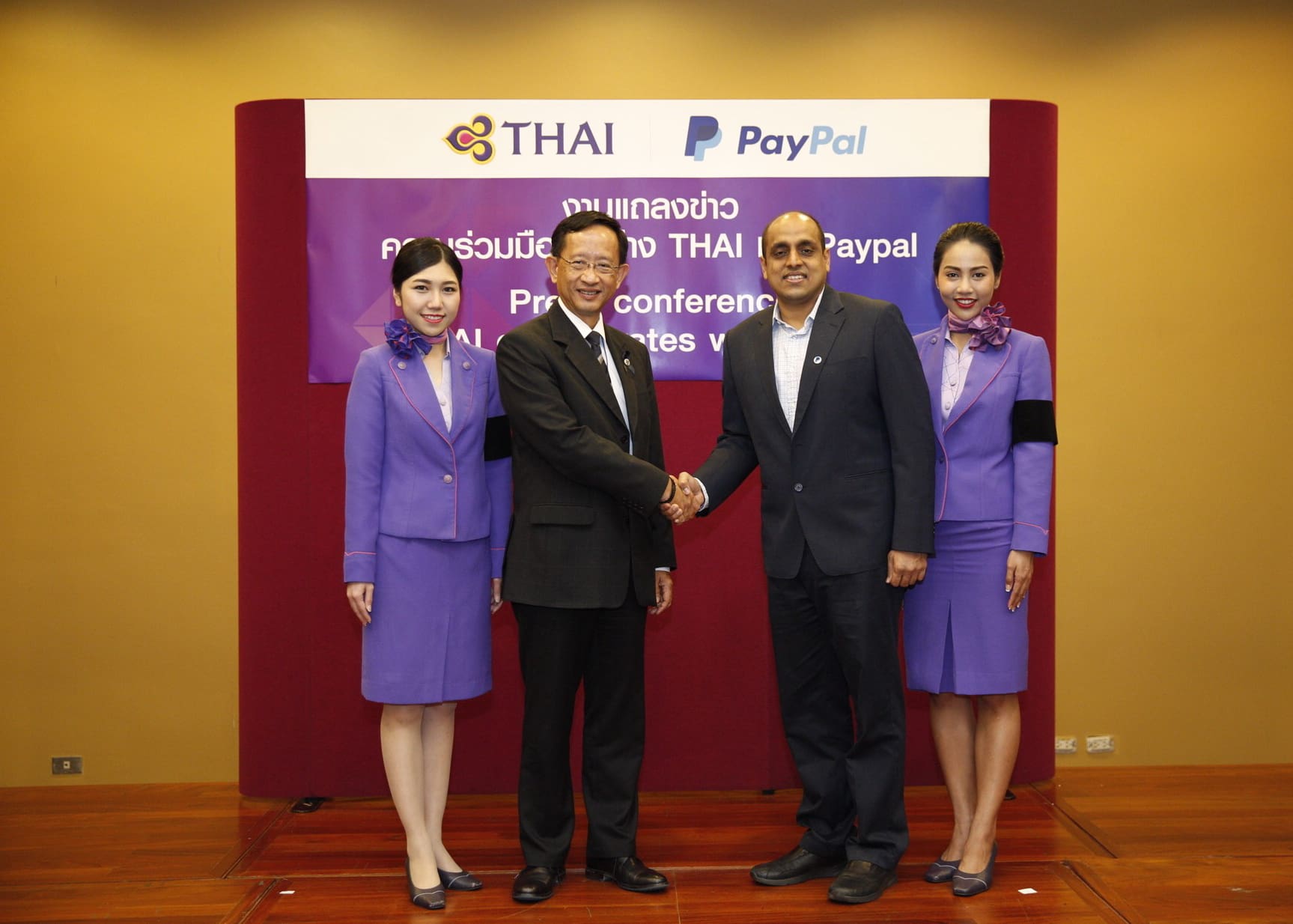 PayPal จับมือการบินไทย มอบประสบการณ์จองบัตรโดยสารที่สะดวกรวดเร็ว หวังดึงนักท่องเที่ยวต่างชาติใช้บริการมากขึ้น