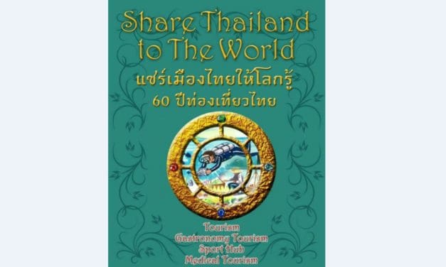 Share Thailand to the World แชร์เมืองไทยให้โลกรู้ 60 ปีท่องเที่ยวไทย