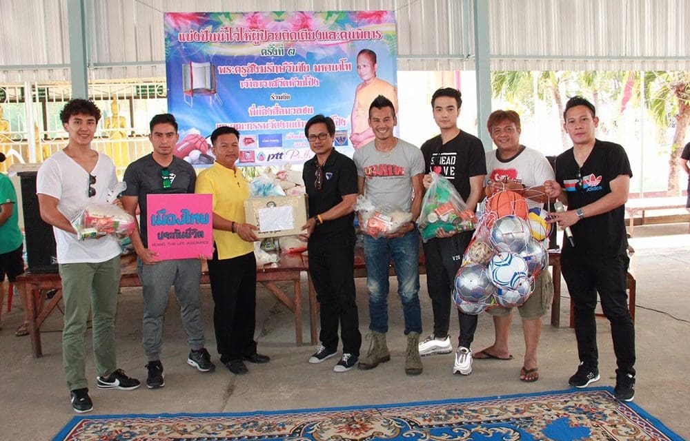 ชมรมเพื่อนสื่อมวลชน จัดโครงการ ปันรอยยิ้มเพื่อน้องพิการออทิสติก ที่ จ.ลพบุรี