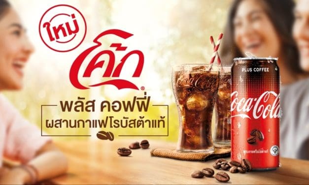 เปิดตัว “โค้ก พลัส คอฟฟี่” ผสานกาแฟโรบัสต้าแท้ ครั้งแรกในประเทศไทย                                           ต่อยอดความเป็นผู้นำตลาด