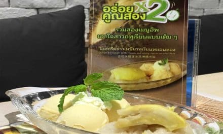 สีฟ้าเอาใจสาวกทุเรียน จัดเต็มเมนูทุเรียนอร่อยแบบดับเบิ้ล