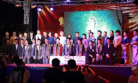 ไก่ วรายุฑ-ม้า อรนภา-ต้อ มารุต ร่วมตัดสิน MisterStar นครพนม  หนุ่มหล่อ เต้น ตฤณภัท คว้าตำแหน่งไปครอง