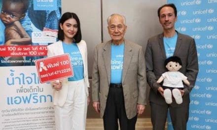 ยูนิเซฟ เชิญชวนชาวไทยร่วมบริจาคช่วยเด็กกว่าหนึ่งล้านชีวิต ผ่านโครงการ #น้ำใจไทยเพื่อเด็กในแอฟริกา