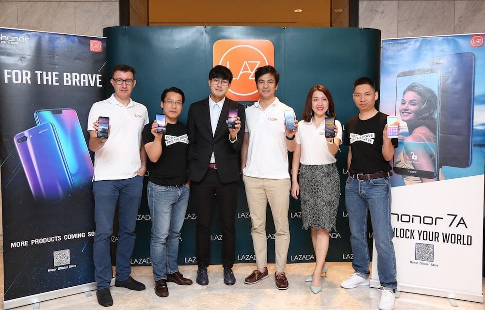 ใหม่ Honor 7A สมาร์ทโฟนมาพร้อมฟีเจอร์ปลดล๊อกด้วยใบหน้าและสแกนลายนิ้วมือสุดล้ำ ในราคาสุดคุ้ม วางขายเอ็กซ์คลูซีฟครั้งแรกที่ลาซาด้า 9 ก.ค. นี้