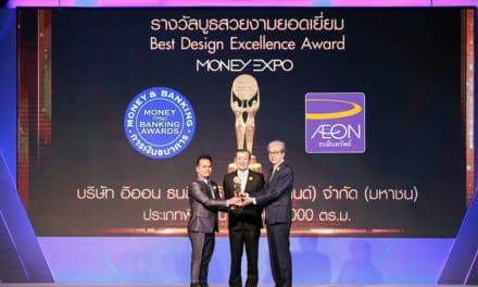 อิออน รับรางวัลบูธสวยงามยอดเยี่ยม ในงานมหกรรมการเงิน ครั้งที่ 18