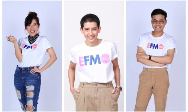 ข่าวซุบซิบ