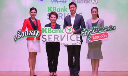 ไปรษณีย์ไทย จับมือ กสิกรไทย ขยายช่องทางรับฝากเงิน “ลูกค้าเคแบงก์” สู่ภูมิภาค  ตอบโจทย์การออมเงินอุ่นใจ กับเครือข่ายไปรษณีย์กว่า 900 แห่งทั่วประเทศ