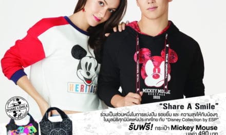 ชวนสาวกคนรัก Mickey Mouse ร่วมทำบุญ  กับ ESP ในโครงการ “Share a smile”