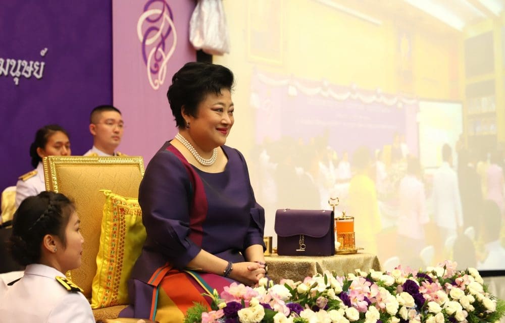 พระเจ้าวรวงศ์เธอ พระองค์เจ้าโสมสวลี พระวรราชาทินัดดามาตุ เสด็จประทานรางวัล “ประชาบดี” เชิดชูเกียรติต้นแบบแห่งการให้และแบ่งปัน เพื่อผู้อยู่ในสภาวะยากลำบาก