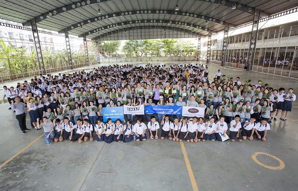 ทีเอ็มบี ปลุกพลังอาสาสมัครทีเอ็มบีกว่า 3,000 คน สร้างกิจกรรมเปลี่ยนชุมชนเพื่อความยั่งยืน 37 โครงการทั่วประเทศ ตลอดปี 2561