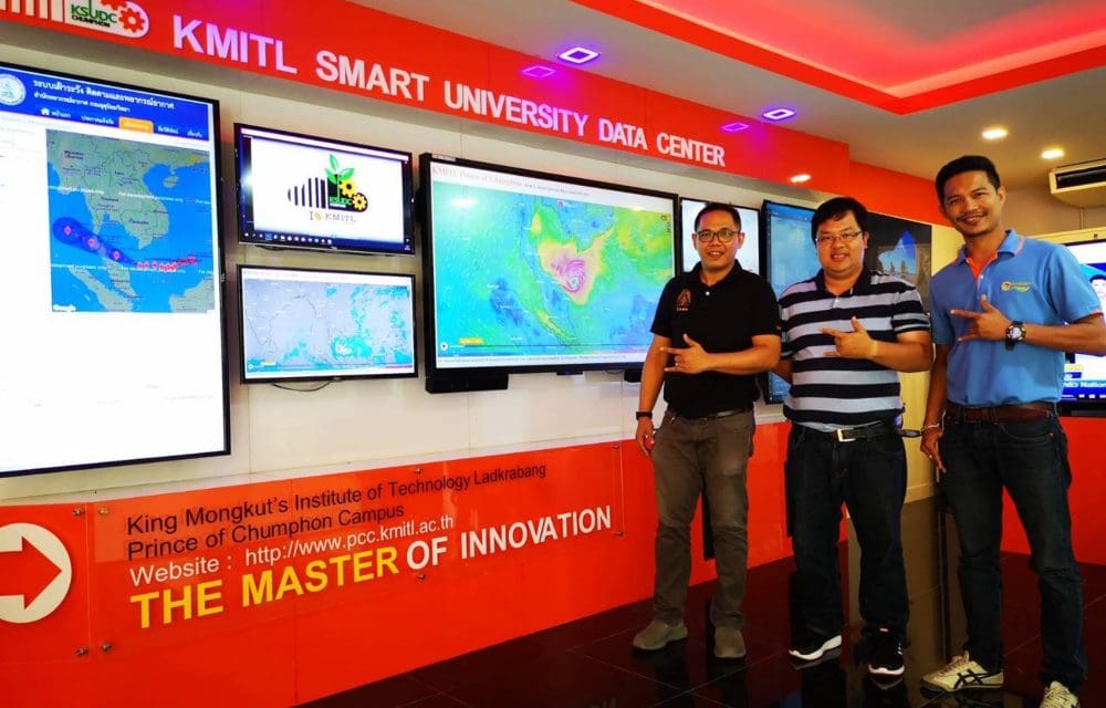 สจล. เปิดวิทยาเขตชุมพร เป็น “ศูนย์ประสานงานและที่พักฉุกเฉิน” ช่วยเหลือประชาชนและผู้ประสบภัยจากพายุโซนร้อนปาบึก