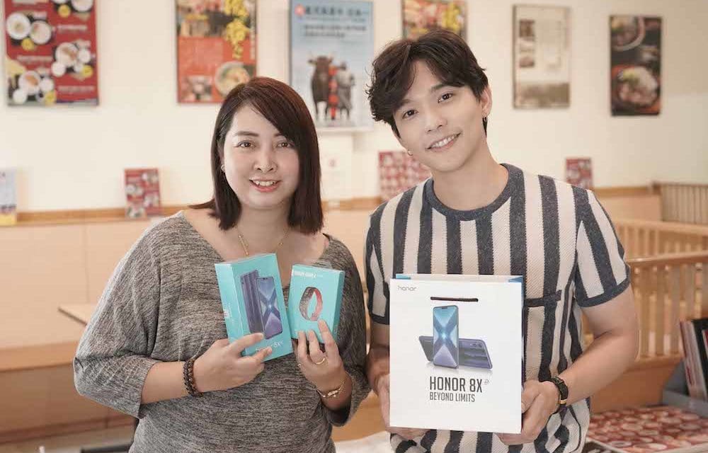 ออเนอร์เซอร์ไพรส์จัดเต็มแคมเปญ ‘Make a Wish’ มอบของขวัญสุดพิเศษถึงมือ จาก ‘ลี ฐานัฐพ์’