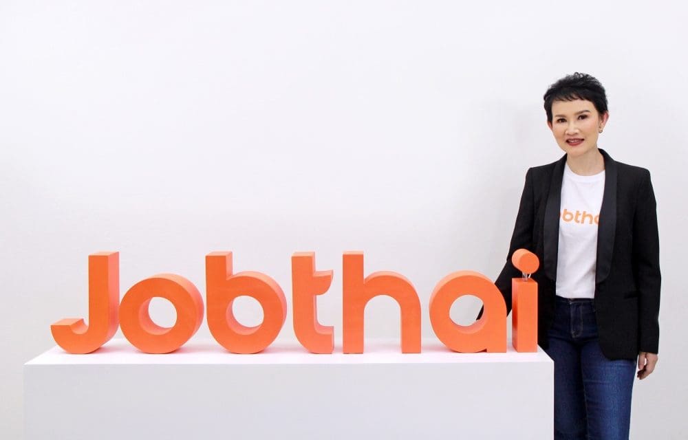 “จ๊อบไทย” เปิดข้อมูลพฤติกรรมคนทำงาน Gen Z พบ 3 ปัจจัยที่ให้ความสำคัญในการทำงาน คือ  “เงินเดือนดี” “งานต้องตรงใจ” “ต้องการเติบโต”