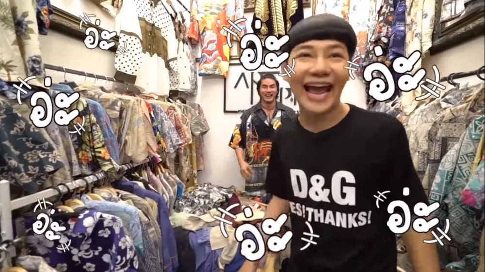 จับตาพรรคใหม่! ‘นุ้ย’ อินกระแส  บุกจตุจักร ชวนตั้งพรรคชวนขำ!