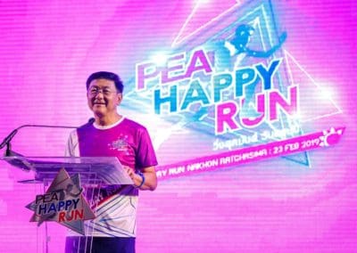 PEA HAPPY RUN