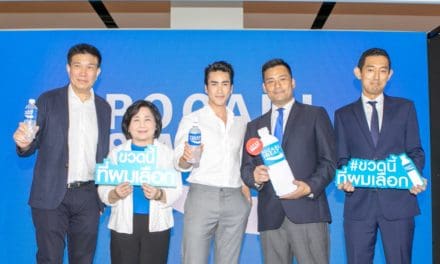โพคารี่สเวท ปรับโฉมใหม่สไตล์ญี่ปุ่น เปิดตัว “ณเดชน์ คูกิมิยะ” พรีเซนเตอร์คนใหม่ พร้อมนำเสนอจุดเด่น 5 ประการ เชิญชวนคนรักสุขภาพ หันมาเลือกเครื่องดื่มคุณภาพ วางแผนจัดกิจกรรมเพิ่มยอดขายและขยายช่องการจำหน่ายทั่วประเทศในปีนี้