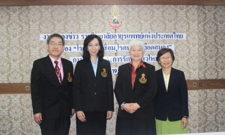 ราชวิทยาลัยอายุรแพทย์ฯเผยคนไทย  ป่วยตายด้วยโรคหลอดเลือดสมองสูงเป็นอันดับ 1