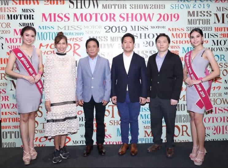 รอบคัดเลือกการประกวด Miss Motor Show 2019 ครั้งที่ 40