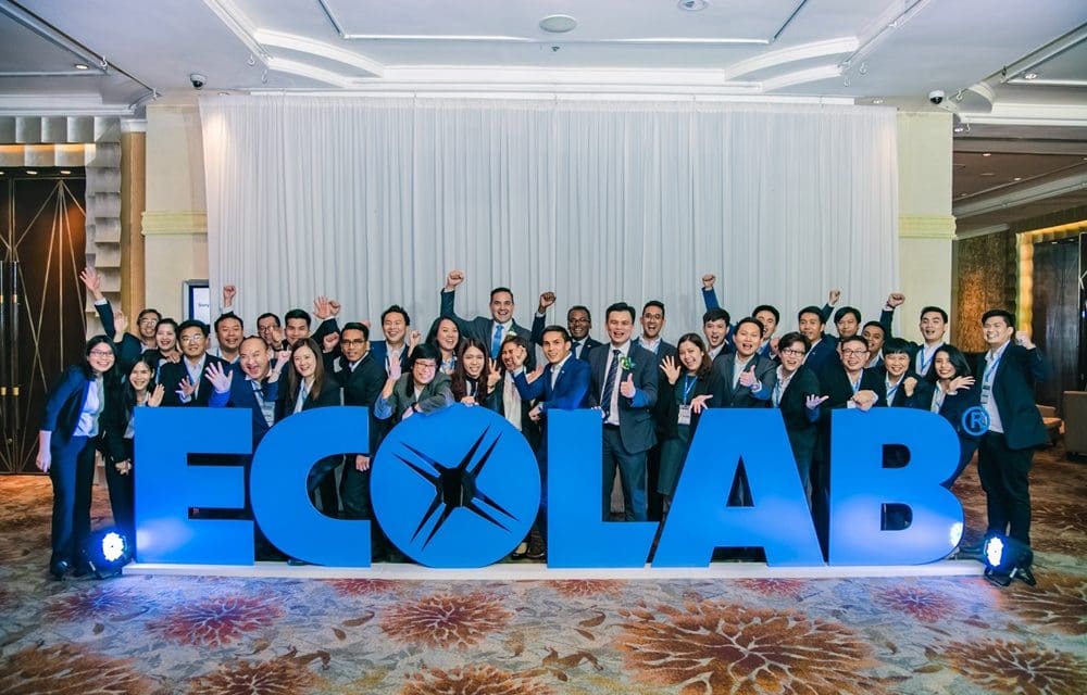 เอ็กโคแล็บ จับมือภาคีเครือข่ายจัดสัมมนาวิชาการ สนับสนุนไทยเป็นศูนย์กลางอุตสาหกรรมแปรรูปอาหารของอาเซียนในอนาคต