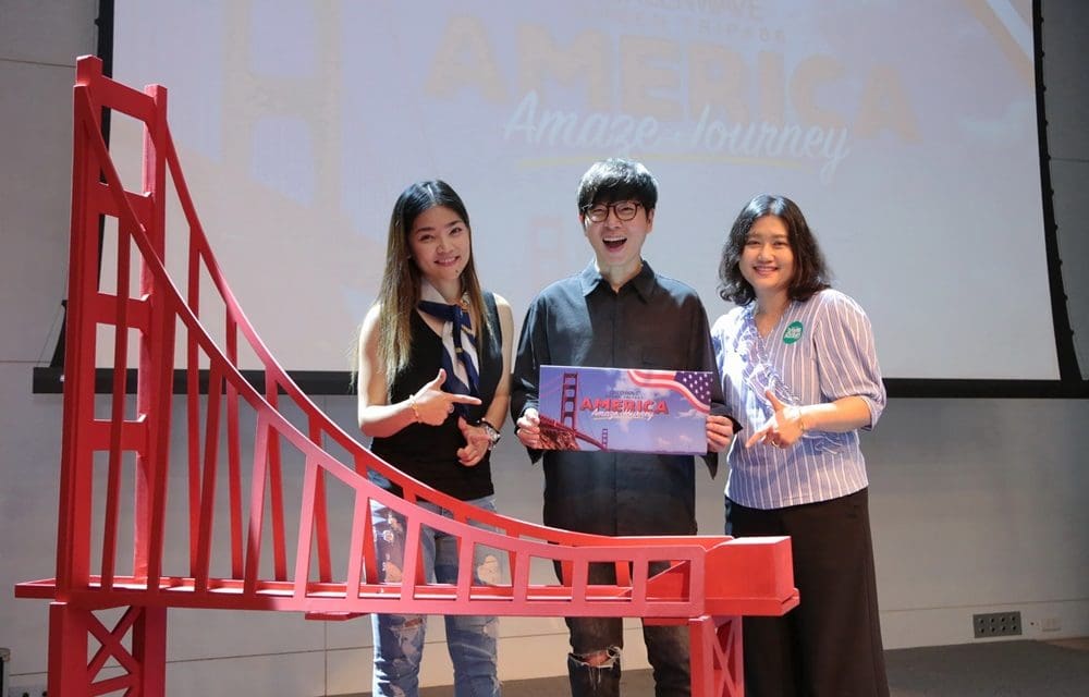 GREEN TRIP #85: AMERICA Amaze Journey