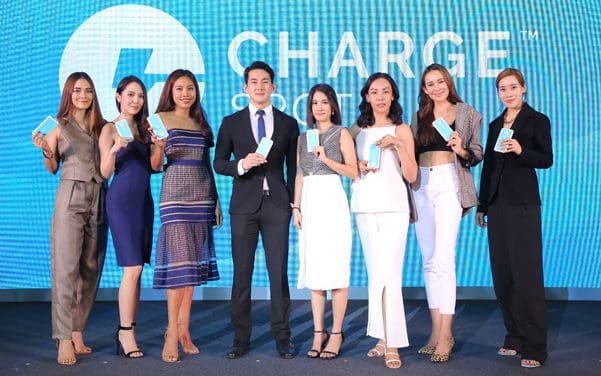 CHARGESPOT (ชาร์จสปอต) แชร์ริ่งพาวเวอร์แบงค์ที่ให้บริการข้ามประเทศที่แรกของโลกในประเทศไทย ตอบโจทย์ไลฟ์สไตล์คนรุ่นใหม่ ใช้ชีวิตสมาร์ท ไม่มีสะดุด