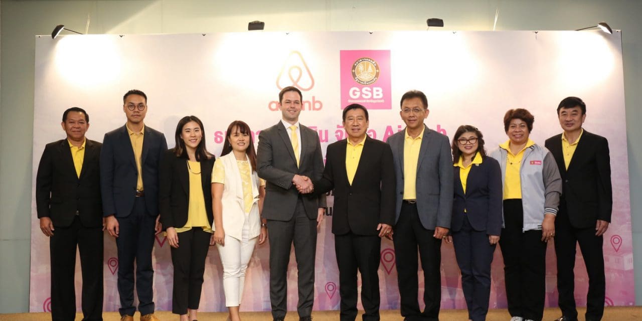 Airbnb จับมือ ธนาคารออมสิน ยกระดับโฮมสเตย์ไทย เพิ่มรายได้ท่องเที่ยวชุมชน