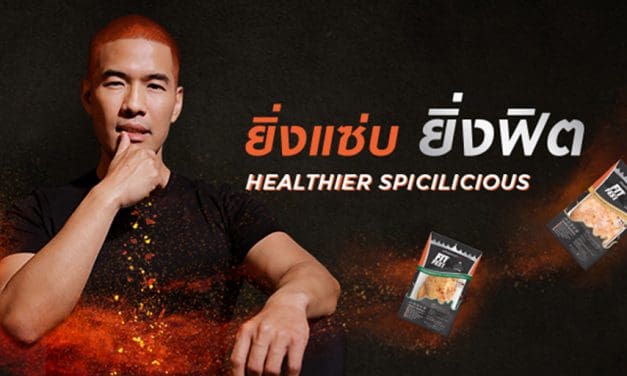 “ดราม่าควีน” จับมือ “ฟิตเฟส” โดย “วู้ดดี้-โอ๊ต” ร่วมสร้างปรากฏการณ์ความแซ่บ กับครั้งแรกที่โลกแห่งความแซ่บสาย “พริก” มาเจอกับโลกแห่งสุขภาพสาย “ฟิต&เฮลท์ตี้”